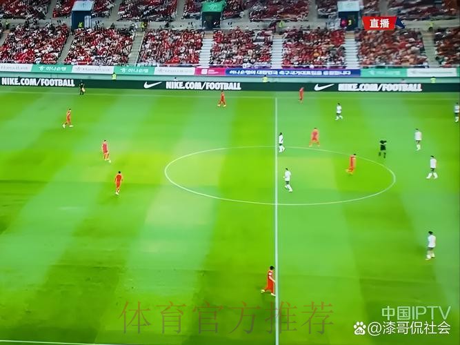 免费在线观看亚洲世界杯预选赛精彩直播 免费在线观看亚洲世界杯预选赛精彩直播