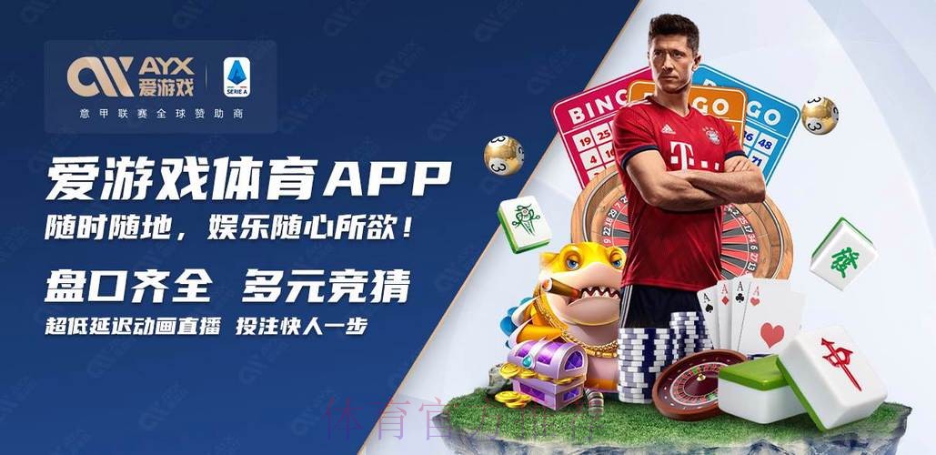 世界杯买球开户最佳平台攻略 世界杯买球开户最佳平台攻略