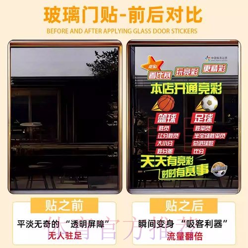 2026世界杯竞猜开户指南 2026世界杯竞猜开户指南
