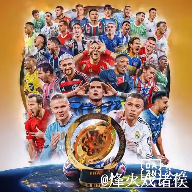 2026世界杯投注开户全攻略 2026世界杯投注开户全攻略