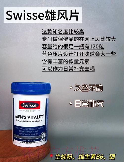 全球最值得信赖的世界杯下注平台推荐 全球最值得信赖的世界杯下注平台推荐